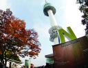 N Seoul Tower logo